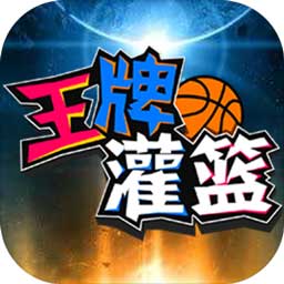 亚傅体育app平台