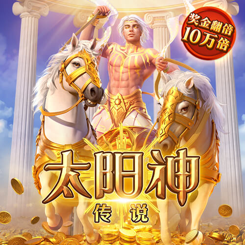 b体育官方网页版