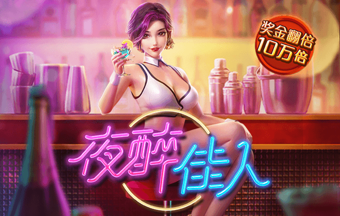 新利体育(中国)官方网站