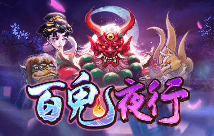 亚美体育下载app官网