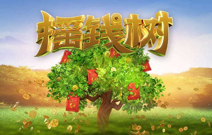 搏体育app入口