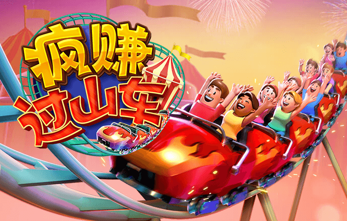 半岛手机官网入口网页版