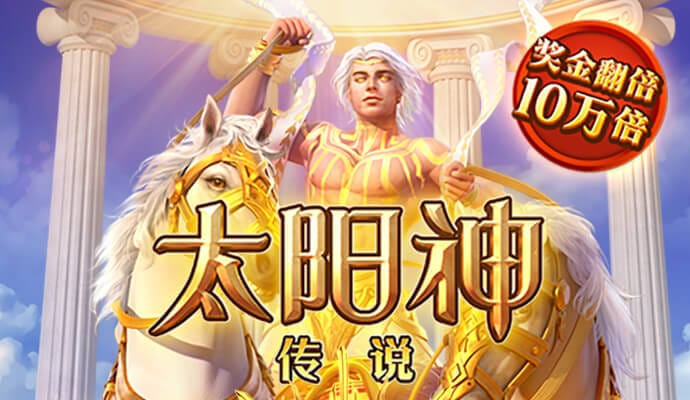 66m66威九国际成长模式_登录入口