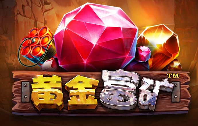 艾尚体育APP客户端下载