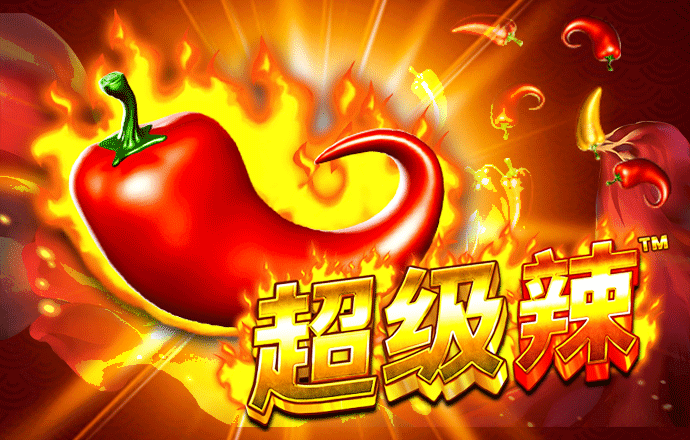 皇冠新体育app