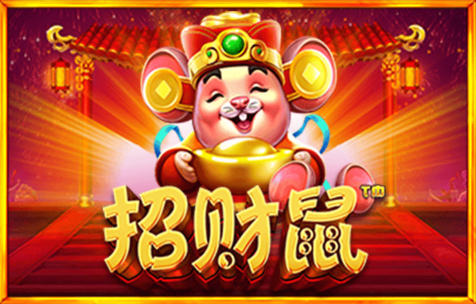 皇冠现金官方网手机版下载安装