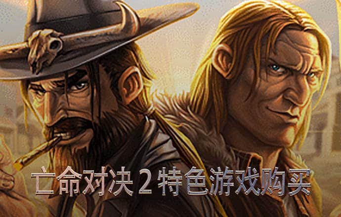 爱赢体育是不是黑平台呢
