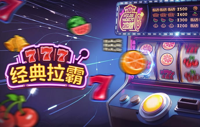 爱游戏官网登录在线入口