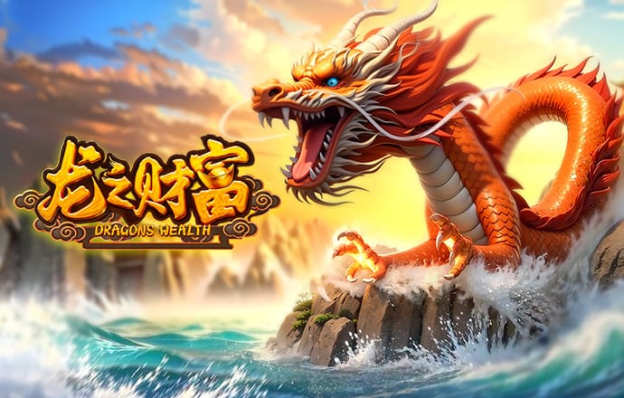 皇冠体彩app下载