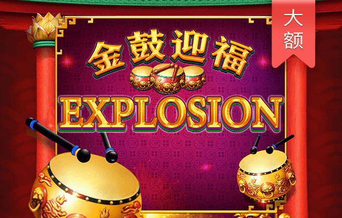 8868体育官网下载