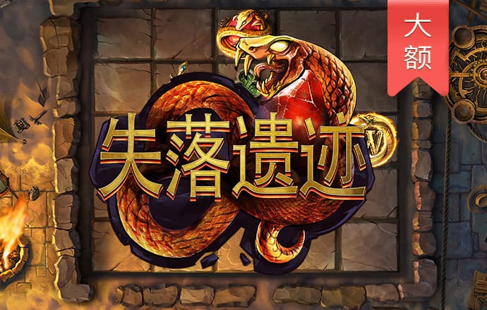巴沙体育平台