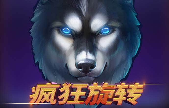 皇冠体彩网站入口官网手机版