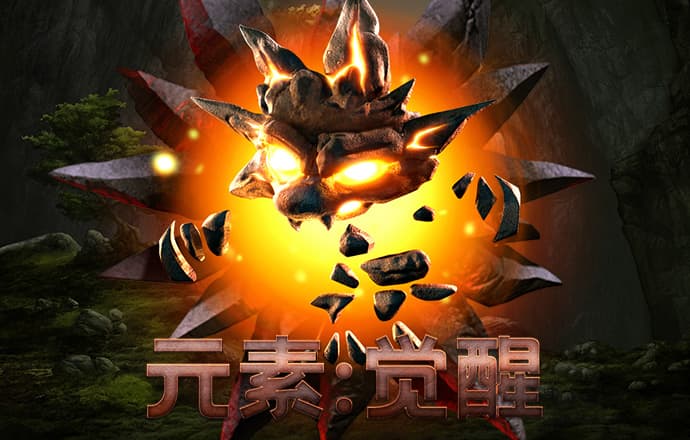 大发体育官网下载