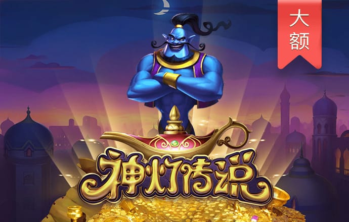 天博.体育登录入口