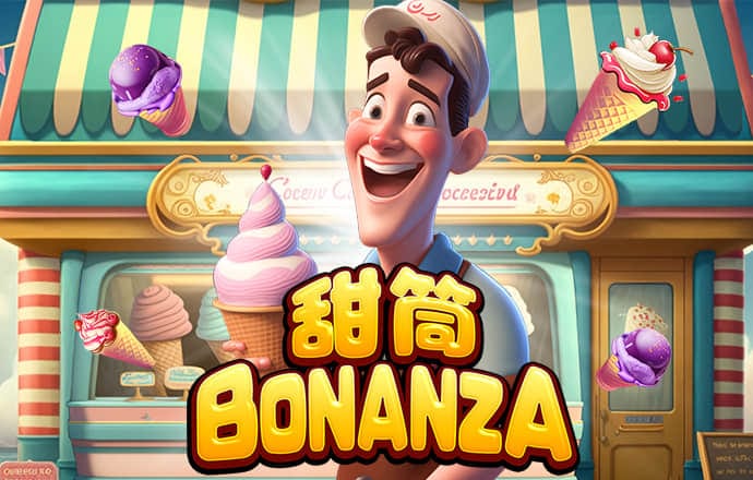 bb电子官网